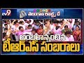 KCR posters bathed in milk, celebrations in TRS Bhavan peak