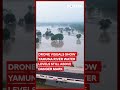 Drone Visuals Show Yamuna River Water Levels Still Above Danger Mark  - 00:52 min - News - Video
