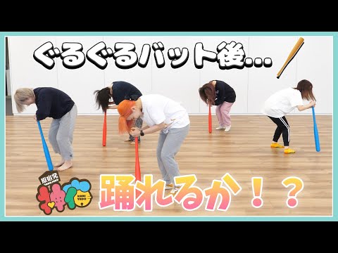 【検証】アイドルならなら