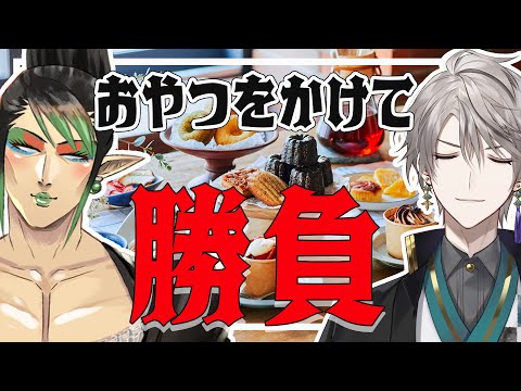 sora様 花畑チャイカ - Vtuberデータベース｜Vtuber post【Vポス】