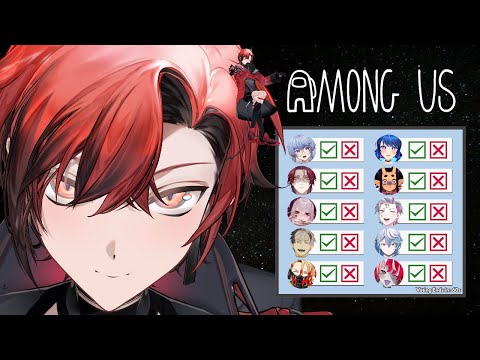 【AMONG US】We Here For The 5th Kureiji Ollie(versary) this is. awsum.