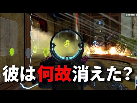 世界中のApex大会から姿を消した彼について語る | Apex Legends