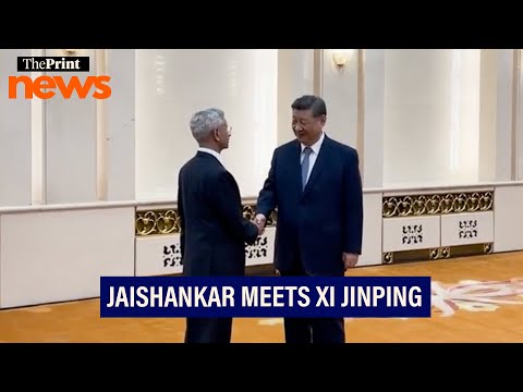 EAM S Jaishankar meets Chinese President Xi Jinping in Beijing