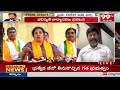 సిగ్గులేని మాటలు ఆపండి..  బాబు పై ఫైర్ అయిన వైసీపీ నేత | BJP Leader about Chandrababu  - 07:27 min - News - Video