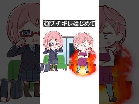 鷹嶺ルイ - Vtuberデータベース｜Vtuber Post - Vポス