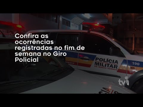 Vídeo: Giro Policial 06/11/2023