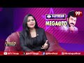 చిరంజీవి సినిమా టికెట్ కోసం బట్టలు చింపుకున్న | Adhire Abhi Interview #megastarchiranjeevi #mega70  - 07:31 min - News - Video