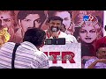 Director Teja Full Speech @ NTR Biopic   Launch