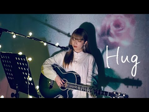 Hug(포옹) / SEVENTEEN(세븐틴) Cover by 野田愛実(NodaEmi)