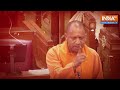 CM Yogi On Mukhtar Ansari : मुख़्तार के Mitti Me मिलते ही योगी का ये भाषण हो गया Viral  - 02:55 min - News - Video