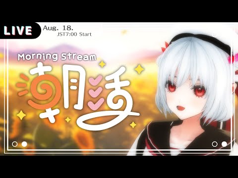 thumbnail_l0LIbucQkUo