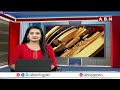సీఎస్ , డీజీపీలతో చంద్రబాబు కీలక భేటీ | CM Chandrababu Meeting With CMO , CS & DGP | ABN Telugu  - 07:32 min - News - Video