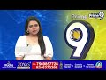 వేడెక్కిన మైలవరం రాజకీయం | Vasantha Krishna Prasad Vs Devineni Uma | Prime9 News  - 06:52 min - News - Video