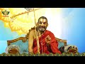 ఇలాంటి దానం చేస్తే ఫలితం సున్న! | Pravachanalu | Spiritual Videos | Chinna Jeeyar Swamiji | JetWorld  - 04:18 min - News - Video