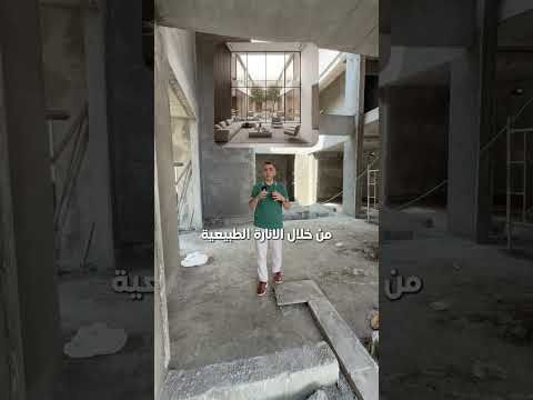 فكرة المسبح في قلب البيت