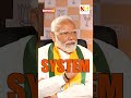 #watch | PM exposes Cong Muslim Quota Manifesto | The PM Modi Interview | Newsx  - 01:00 min - News - Video