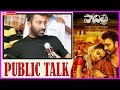 Savitri Movie - Public Response - Nara Rohit , Nanditha