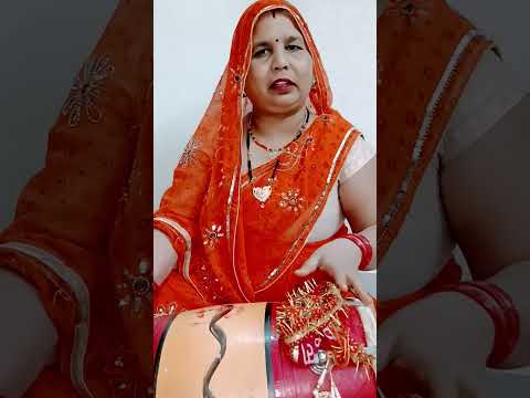 कहाँ से आई तुलसा कहाँ से सिया राम #tulsi #bhaktisong #shortvideo