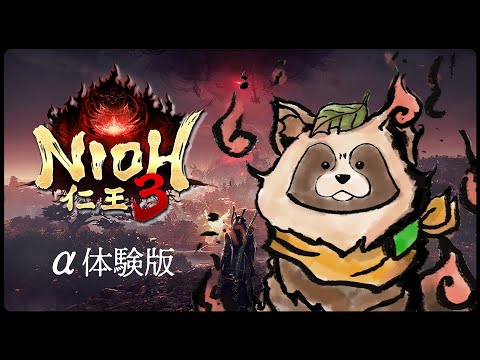 thumbnail_l0vo1Au8kfA