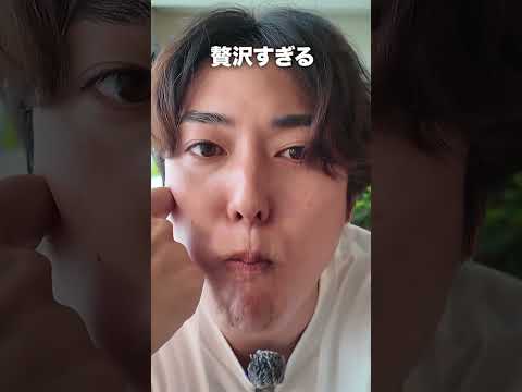 【超豪華】グランド ハイアット 東京のポケモンルームに泊まってみた!!