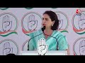 Rahul Gandhi को शहजादा बोलने पर PM Modi पर जमकर बरसीं Priyanka Gandhi, कहा- ये खुद शहंशाह हैं  - 02:26 min - News - Video