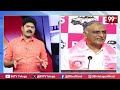 ఆల్మట్టి ఎత్తు పెంపు..ఎడారవుతున్న తెలంగాణ? | Karnataka Govt Increase Almatti Dam Height | CM Revanth  - 05:09 min - News - Video