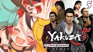 ≪YAKUZA 5≫ Hunter Simulator ... First Playthrough!! #5 【SPOILER WARNIN