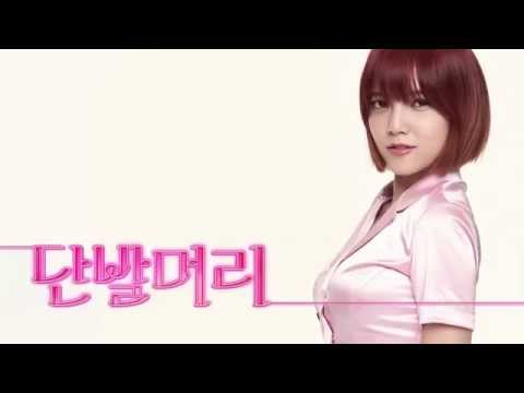 AOA - 내 반쪽 (My Soulmate)