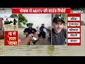 Punjab Floods: बाढ़ के हालात को देख भावुक हुए Harbhajan Singh और Mika Singh | Exclusive  - 20:58 min - News - Video