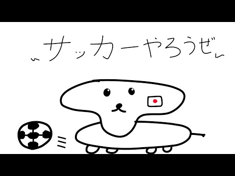 【エゴイスト】現役の頃の話をします。スーパーウルトラミラクルゴッドブレイクアルティメット神プレイ見せる【すたぽら/くに】