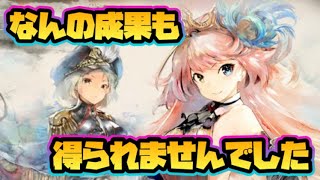 ムカキンテイオー Vtuberチャンネル登録者数