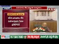 అస్మదీయులకు ఐఏఎస్ పోస్టులు కట్టబెట్టడం కోసం సీఎస్ ఆరాటం..!!| CS Jawahar Reddy | ABN Telugu  - 06:59 min - News - Video
