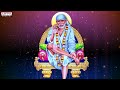 పిలిచింది రావోయి ద్వారకామాయి | Lord Sai baba Songs | Ramu | Vennalakanti | Telugu Bhakthi Songs 2023  - 04:04 min - News - Video
