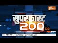 PM Modi Gujarat Daura: गुजरात टू काशी...पीएम मोदी देंगे चुनावी सौगात |PM Modi | Election 2024 | Modi  - 05:23 min - News - Video