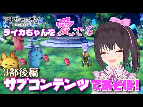 thumbnail_l1yP8-M-9SU