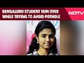 Bengaluru Latest Update | Bengaluru Student, 20, On Scooty Run Over While Trying To Avoid Pothole