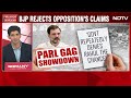 Rahul Gandhi News | Opposition Leaders Meet Lok Sabha Speaker: Biggest Stories Of March 28th  - 21:28 min - News - Video