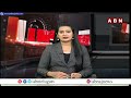లాభ నష్టాల మధ్య ముగిసిన స్టాక్ మార్కెట్లు | Indian Stock Market | 08-05-2024 | ABN telugu - 01:32 min - News - Video