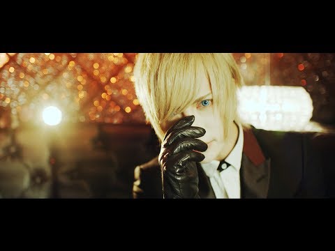 Sugar or Dry MV「i Break」Full ver. (OFFICIAL MUSIC VIDEO)