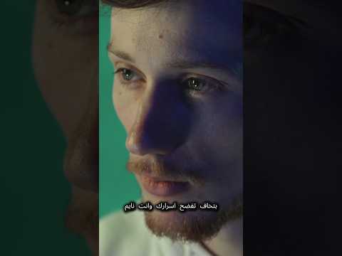 الكلام أثناء النوم… هل يفضح أسرارك؟ 🛌🤐