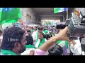 Urea Shortage | Vijayawada | YCP | యూరియాపై విజయవాడలో వైసీపీ ఆందోళన | 10TV News  - 01:44 min - News - Video