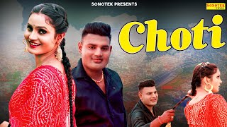 Choti - TR & Mahi Panchal Ft Hariom Saini & Pari Singh