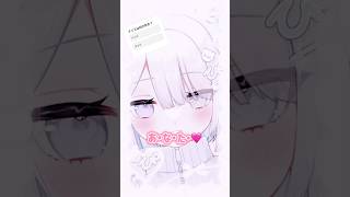 愛♡スクリーム🍨🤍　ルビィちゃん何が好き？合わせてみた❣　クッキー＆クリームよりもあなた🫶 #愛スクリーム #aiscre #ねるる #vt