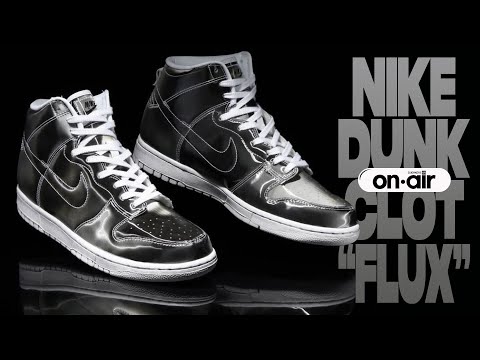 O Nike FLUX DUNK fica diferente a cada olhada | SBR OnAIR Nike Flux Dunk x CLOT