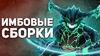 Фликр дота 2 что это. Смотреть фото Фликр дота 2 что это. Смотреть картинку Фликр дота 2 что это. Картинка про Фликр дота 2 что это. Фото Фликр дота 2 что это
