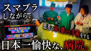 動画サムネイル
