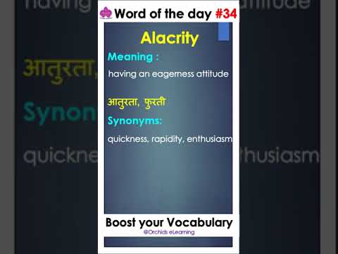 Daily Word Of The Day #34~ Boost your English Vocabulary ~ #shorts #englishmasterclass #vocabulary