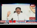 టీడీపీ కి జోగి రమేష్ కౌంటర్: Minister Jogi Ramesh Counter To TDP || 99TV  - 05:56 min - News - Video