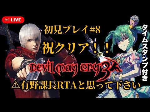 thumbnail_l2M_VebhdWM