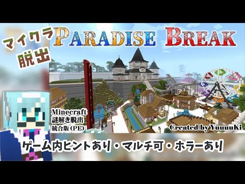 thumbnail_l2TRtLr60Rg